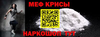 гашишное масло Апрелевка