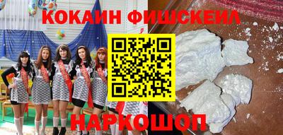 герыч Бердск