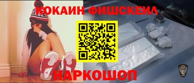 мдпв Аргун