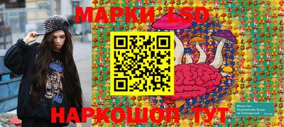 мдпв Аргун
