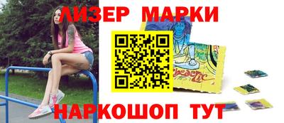 MDMA Premium VHQ Донецк
