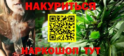 мдпв Аргун