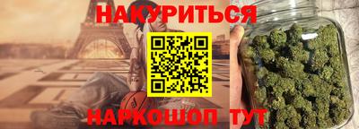 мдпв Аргун