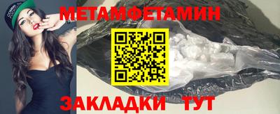 гашишное масло Апрелевка