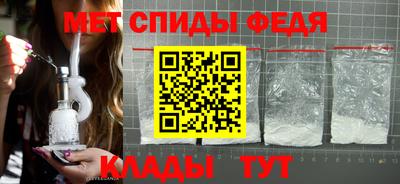гашишное масло Апрелевка