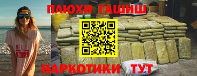 мдпв Аргун