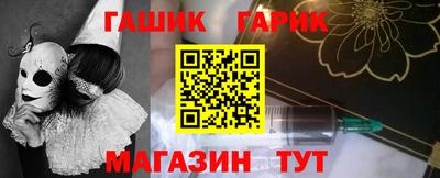 мдпв Аргун