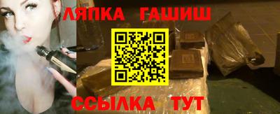 мдпв Аргун