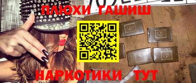 мдпв Аргун