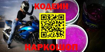 гашишное масло Апрелевка