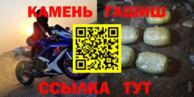 мдпв Аргун