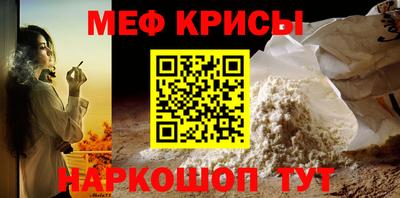 MDMA Premium VHQ Белореченск