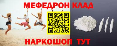 гашишное масло Апрелевка