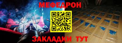 мдпв Аргун