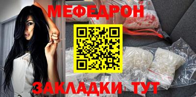 мдпв Аргун